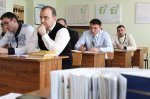 Междисциплинарные экзамены ЗО Междисциплинарные экзамены ЗО