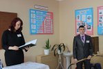 ЗАЩИТА ДИПЛОМОВ «АиАХ» ЗАЩИТА ДИПЛОМОВ «АиАХ»